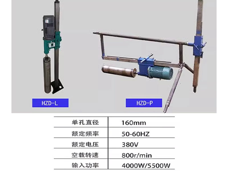 小型全自动水磨钻机